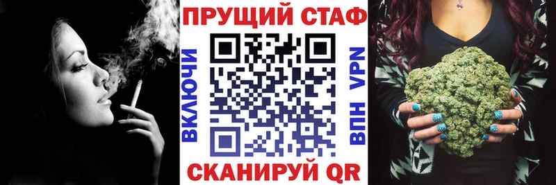 Наркота Йошкар-Ола ГАШИШ  КОКАИН  СОЛЬ  Бутират  Меф мяу мяу  Псилоцибиновые грибы 