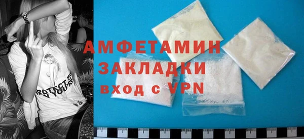дистиллят марихуана Пересвет