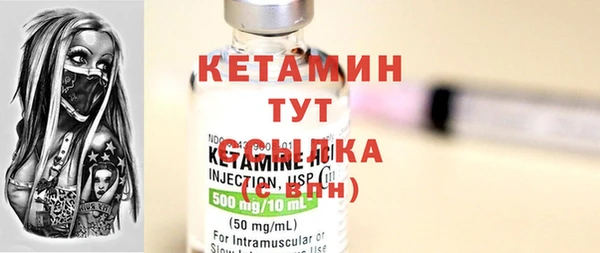 ECSTASY Осташков