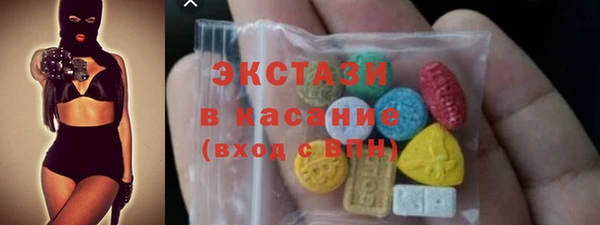 дистиллят марихуана Пересвет