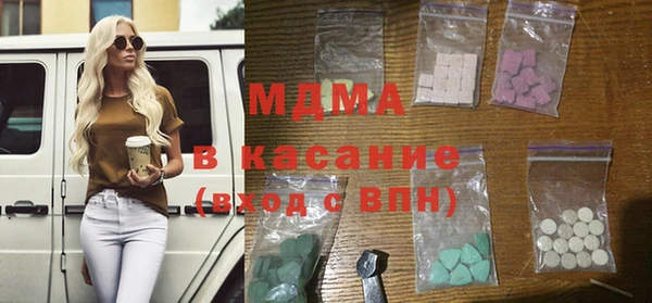 дистиллят марихуана Пересвет