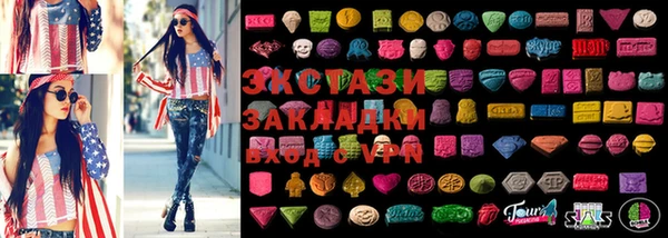 дистиллят марихуана Пересвет