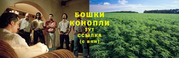 соль курить ск Пестово