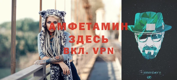 дистиллят марихуана Пересвет