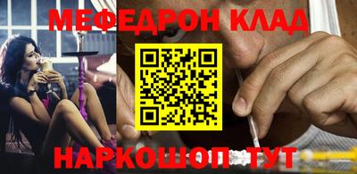 героин Волгодонск