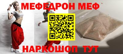 героин Волгодонск