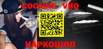 ГАЛЛЮЦИНОГЕННЫЕ ГРИБЫ Волжский