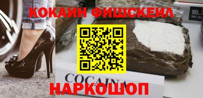 ГАЛЛЮЦИНОГЕННЫЕ ГРИБЫ Волжский