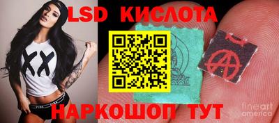 героин Волгодонск