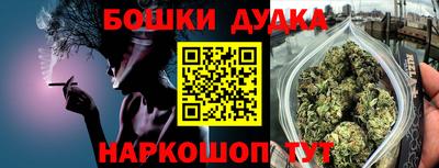 ГАЛЛЮЦИНОГЕННЫЕ ГРИБЫ Волжский