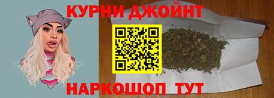 ГАЛЛЮЦИНОГЕННЫЕ ГРИБЫ Волжский