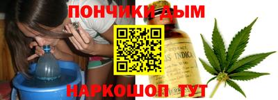 героин Волгодонск