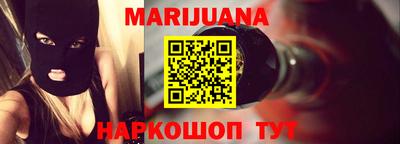 героин Волгодонск
