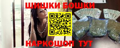 ГАЛЛЮЦИНОГЕННЫЕ ГРИБЫ Волжский