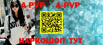 ГАЛЛЮЦИНОГЕННЫЕ ГРИБЫ Волжский