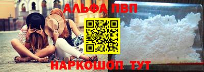 гашиш Волжск