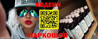гашиш Волжск