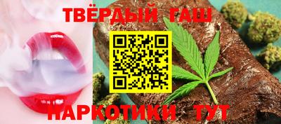 ГАЛЛЮЦИНОГЕННЫЕ ГРИБЫ Волжский