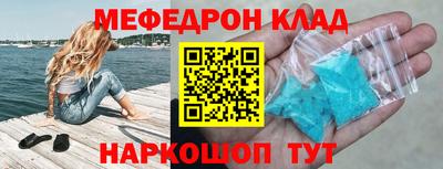героин Волгодонск