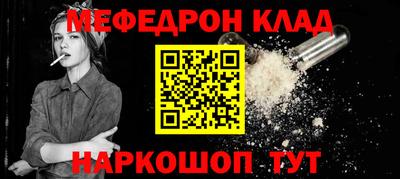 ГАЛЛЮЦИНОГЕННЫЕ ГРИБЫ Волжский