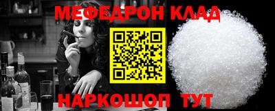 гашиш Волжск