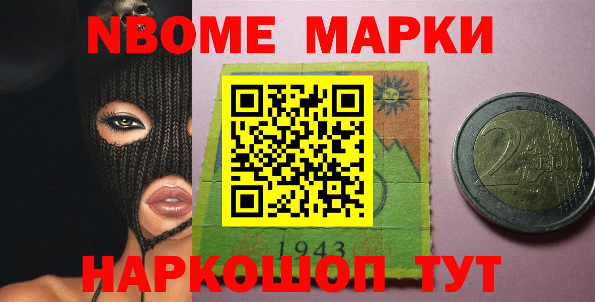 Йошкар-Ола  kraken онион  Лсд 25 экстази  Вход с VPN  LSD-25 экстази ecstasy 