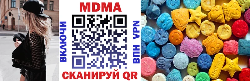 MDMA VHQ  KRAKEN маркетплейс  Йошкар-Ола  где можно купить  